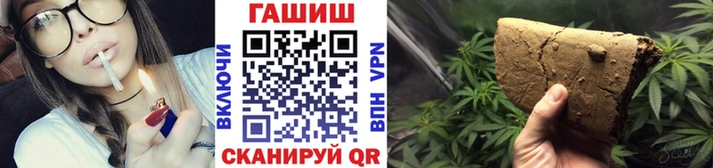 Где купить наркоту Новоаннинский Марихуана  АМФЕТАМИН  МЕФ  ЭКСТАЗИ  A-PVP 