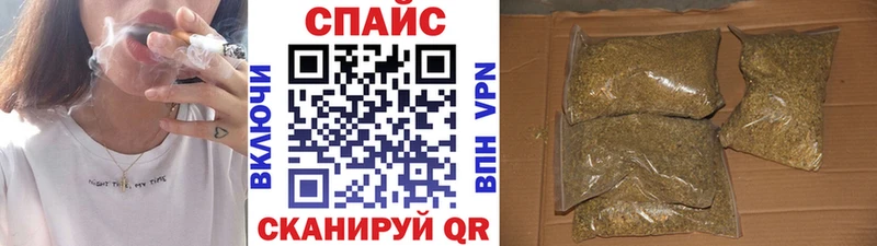 сколько стоит  нарко площадка клад  Бутират оксана  Новоаннинский 