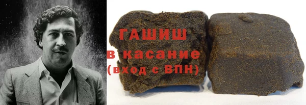 ECSTASY Алексеевка