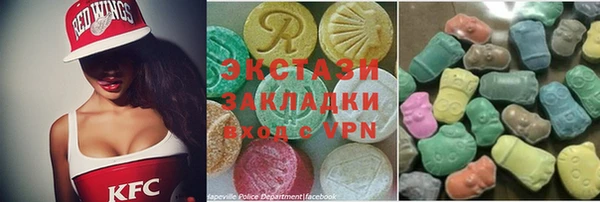 а пвп мука Алзамай