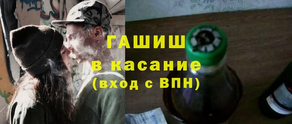 а пвп мука Алзамай