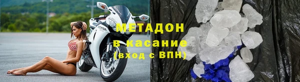 скорость Алексин