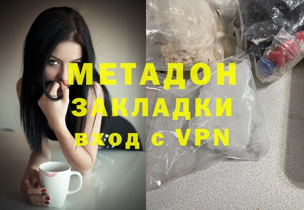 а пвп мука Алзамай