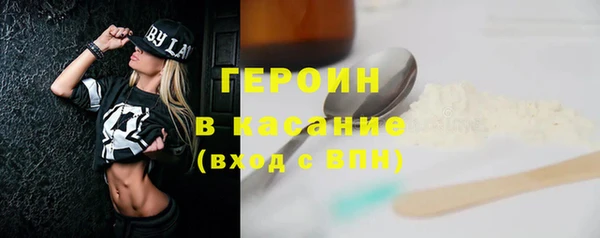 а пвп мука Новодвинск