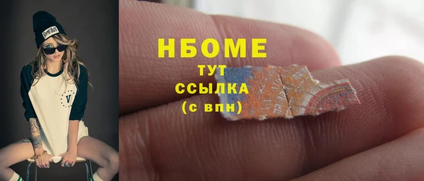 скорость Алексин