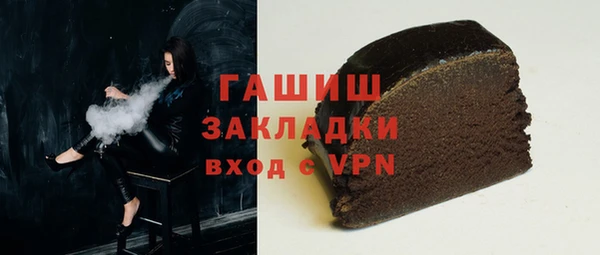 скорость Алексин
