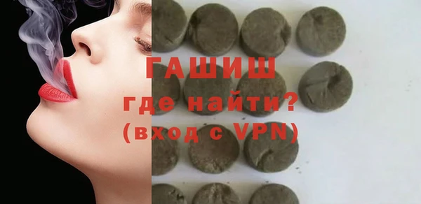 а пвп мука Алзамай
