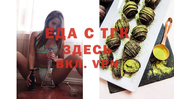 ECSTASY Алексеевка