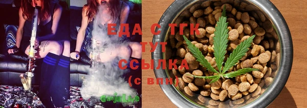 скорость Алексин