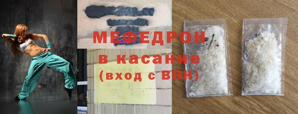 а пвп мука Алзамай