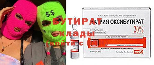 ECSTASY Алексеевка