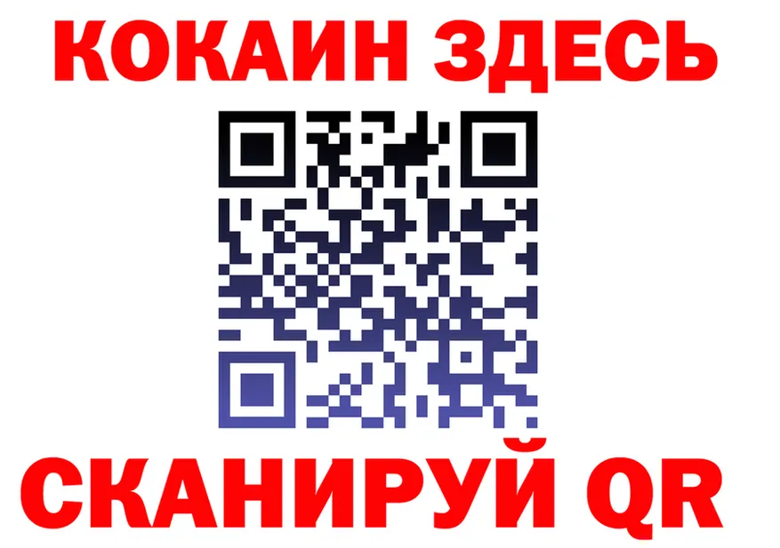 МЕФ 4 MMC сайт маркетплейс мега Новоаннинский