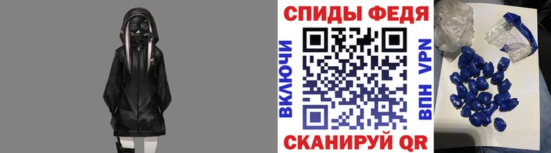 Первитин винт  Новоаннинский 
