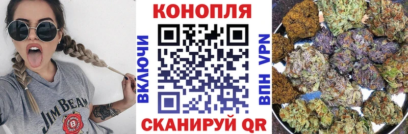 продажа наркотиков  Новоаннинский  МАРИХУАНА VHQ 